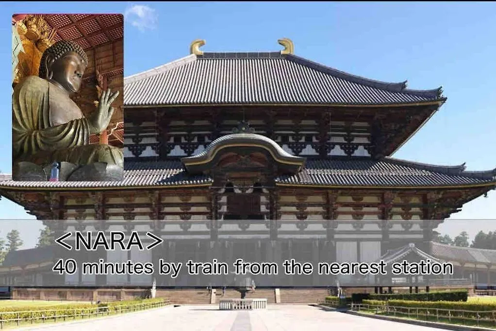 新开业优惠！时尚地暖独栋鹤桥站超便利！难波日本桥神户奈良环球影城一线直达/Jrloop/近铁/地下铁 Apartment Osaka