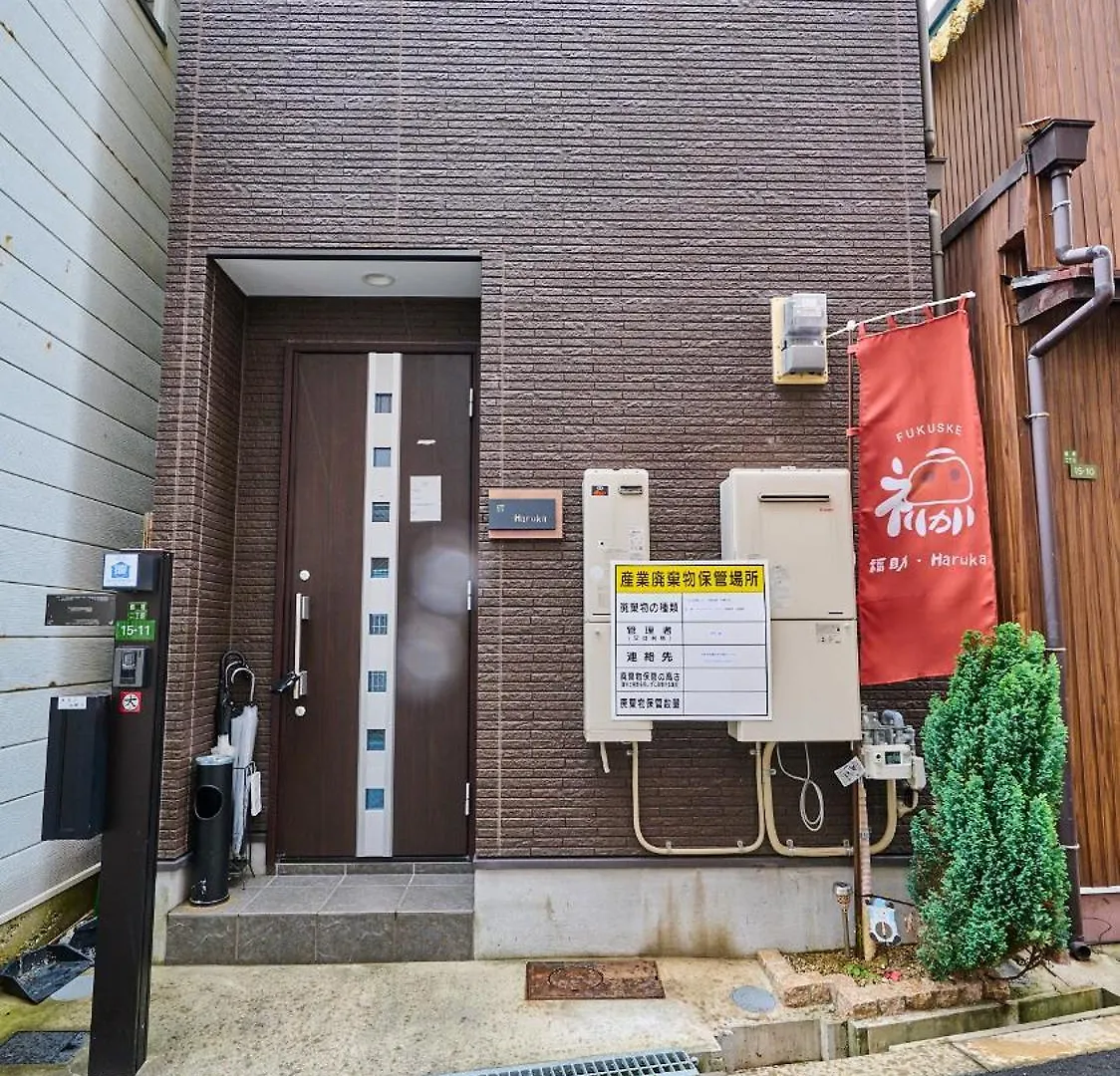 오사카 新开业优惠！时尚地暖独栋鹤桥站超便利！难波日本桥神户奈良环球影城一线直达/Jrloop/近铁/地下铁 아파트 0*,  일본