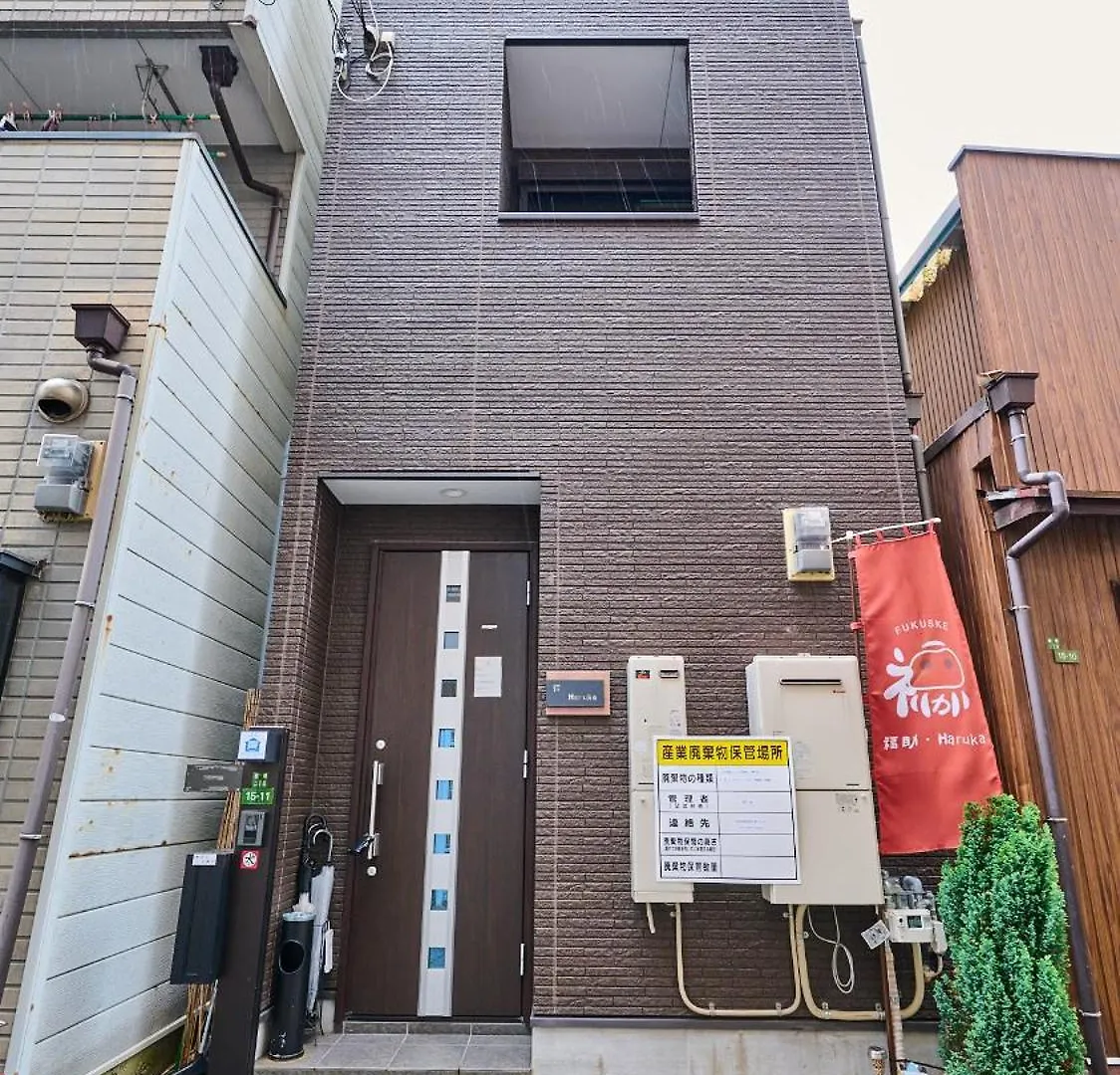 오사카 新开业优惠！时尚地暖独栋鹤桥站超便利！难波日本桥神户奈良环球影城一线直达/Jrloop/近铁/地下铁 아파트